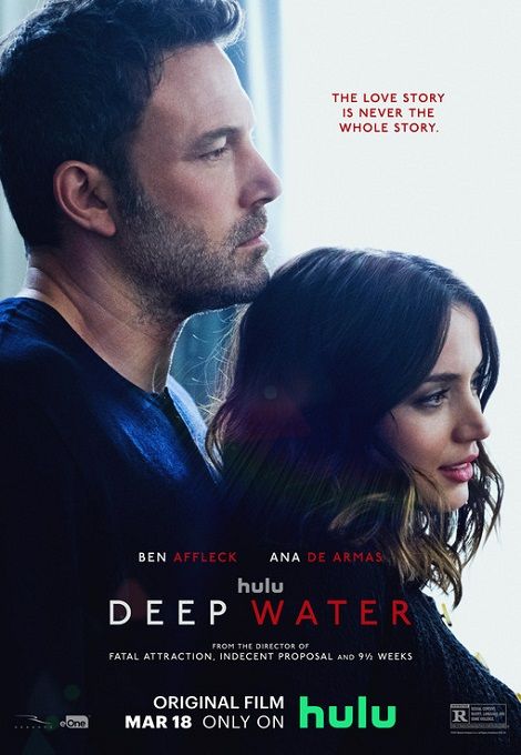 فیلم آنا آرماس و بن افلک