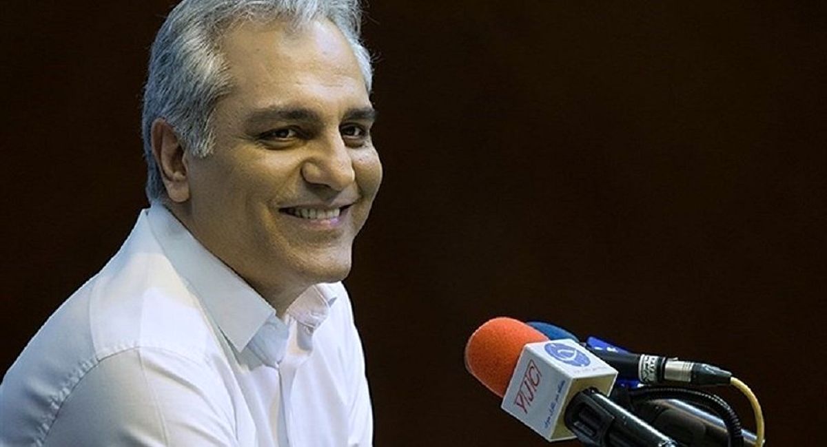 عکس مهران مدیری
