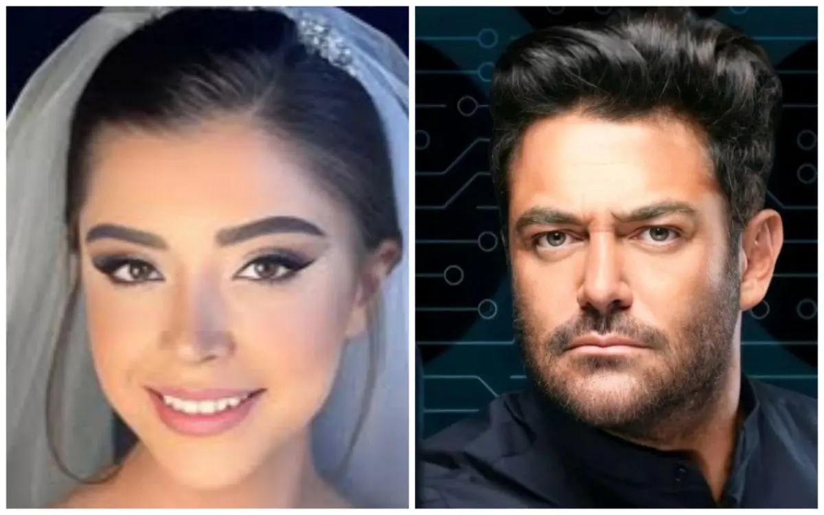 عکس ازدواج محمدرضا گلزار