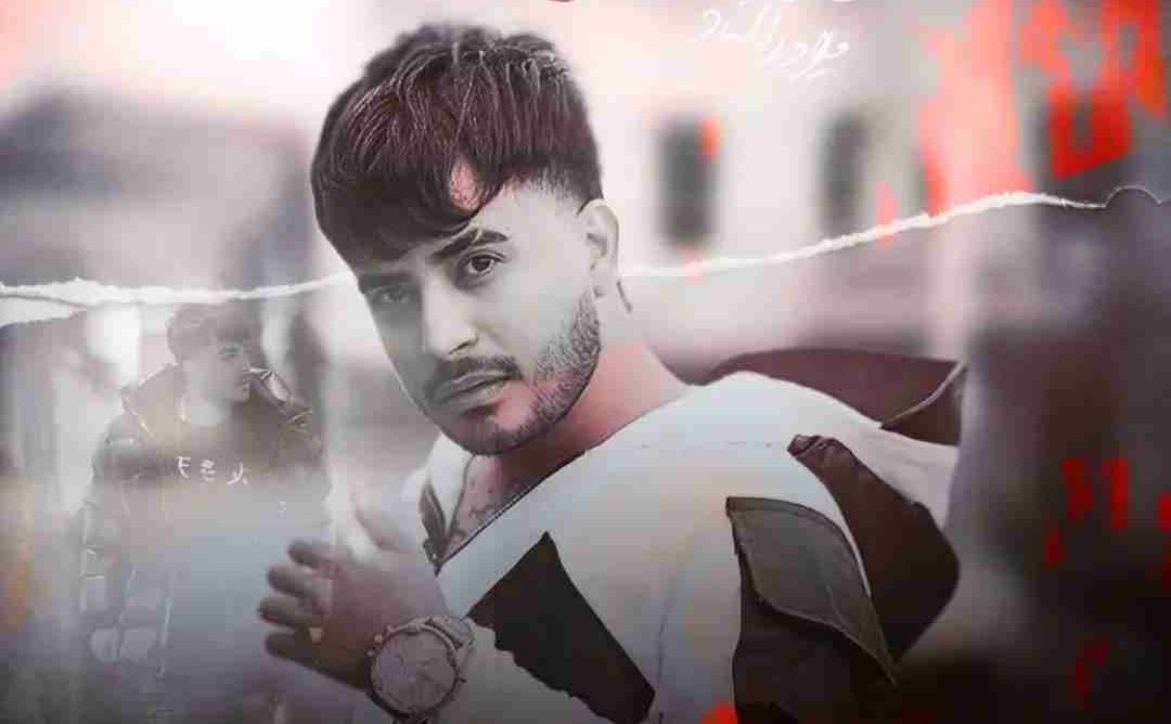 عکس میلاد راستاد