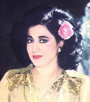 حمیرا بیماری