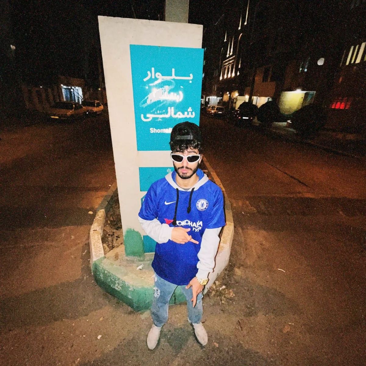 والپیپر حسین تیام والپیپر حسین تیام