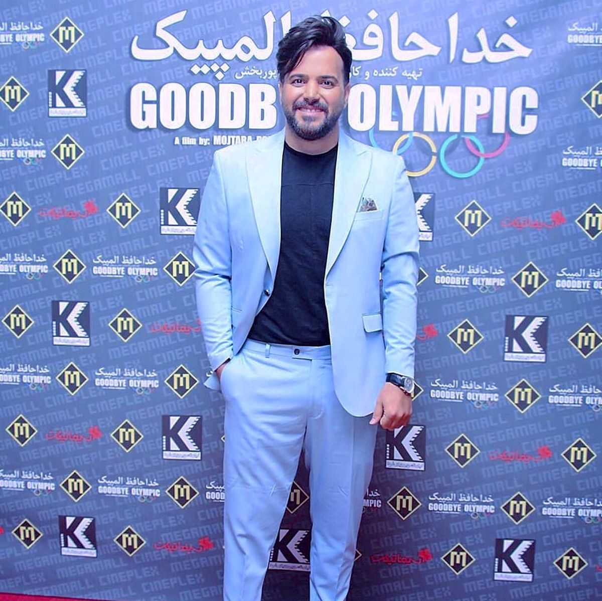 والپیپر علی عبدالمالکی