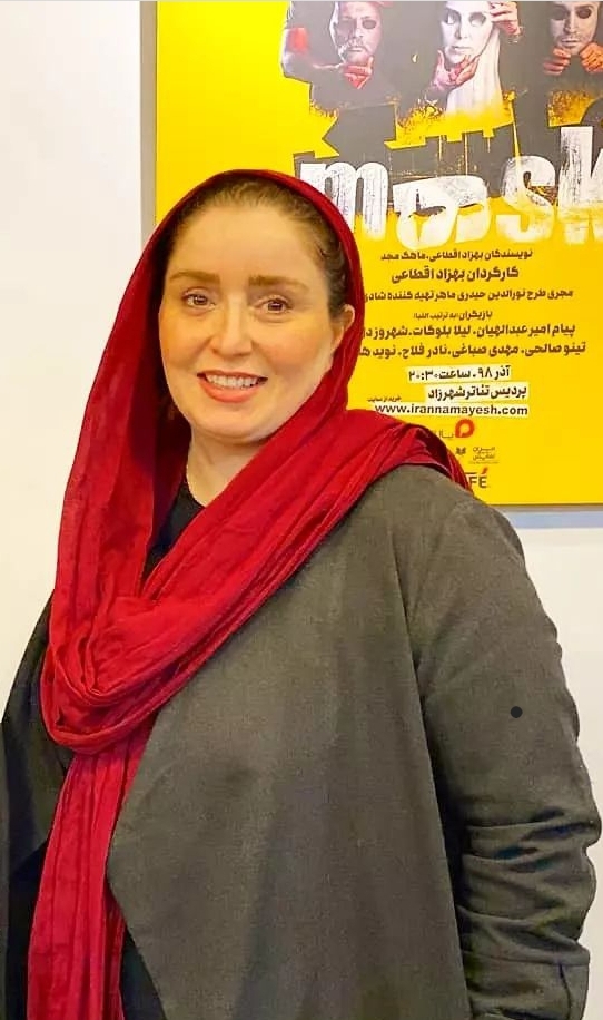 عکس ژاله صامتی