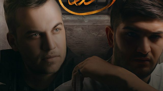 عکس حامد اسکای برای کامپیوتر