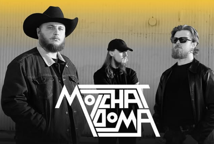 عکس جذاب دوما عکس جذاب دوما