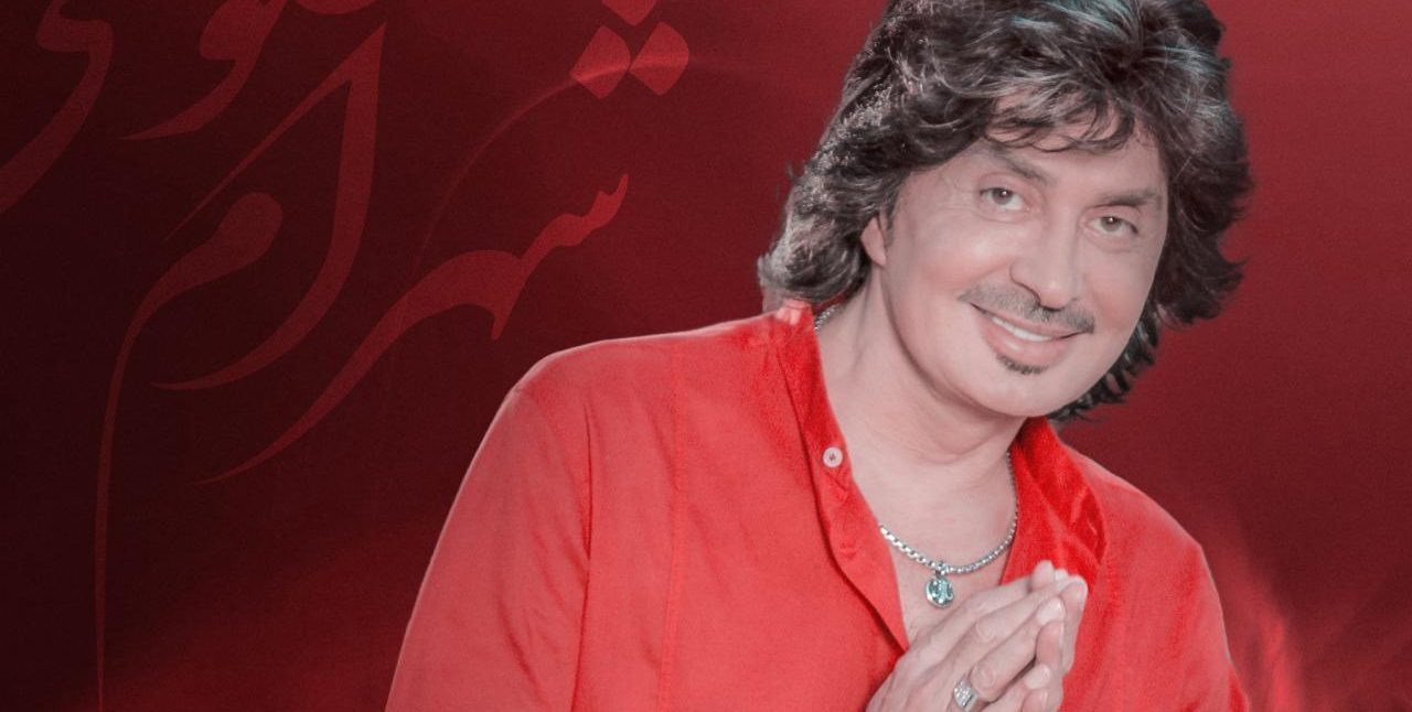 عکس شهرام صولتی