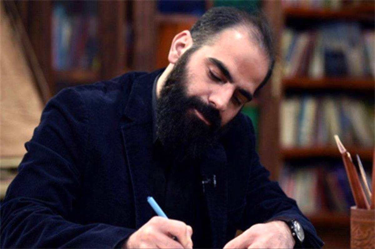 عکس مهیار علیزاده برای کامپیوتر