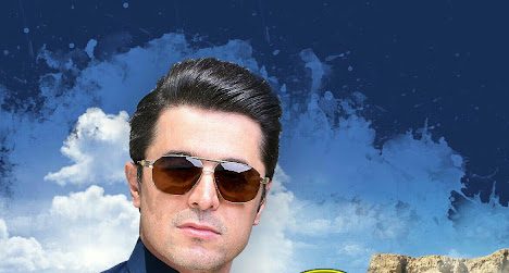 عکس علی پورمهر برای کامپیوتر