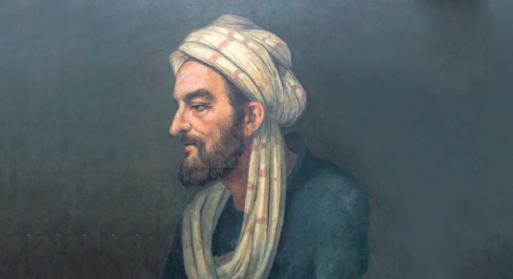 عکس حافظ شیرازی 2025