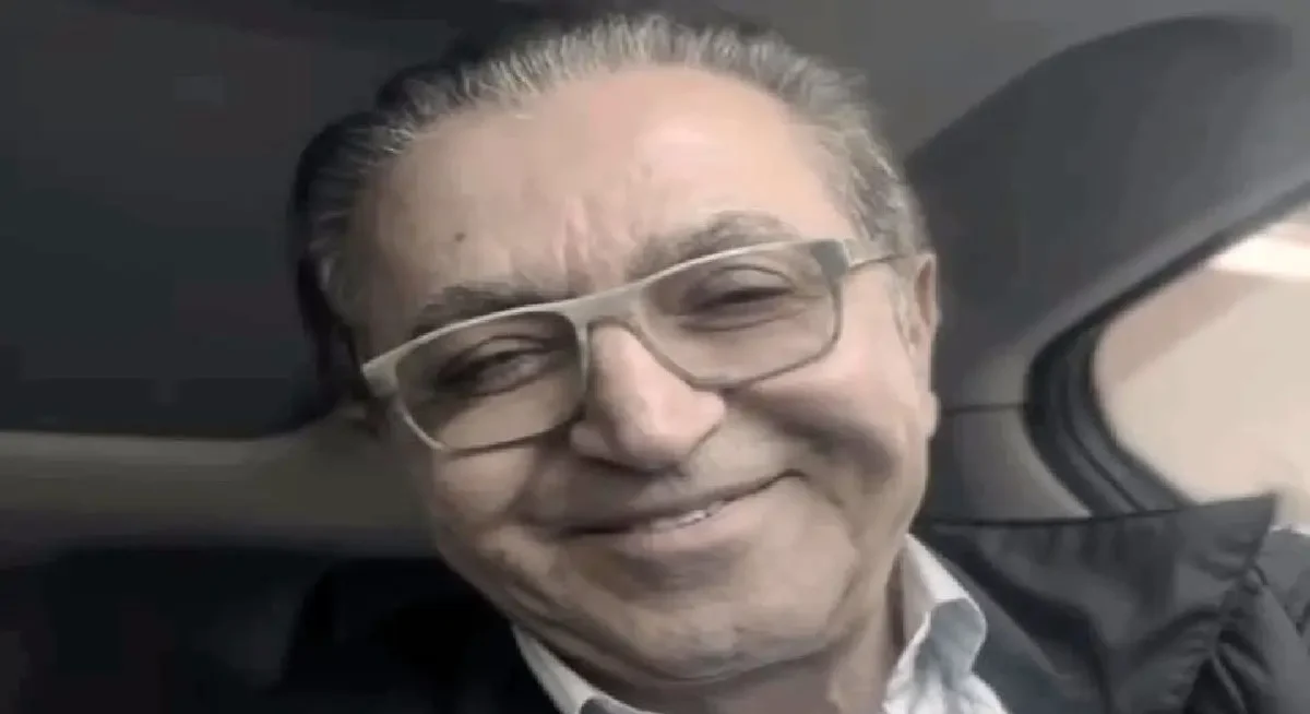 والپیپر فریدون آسرایی