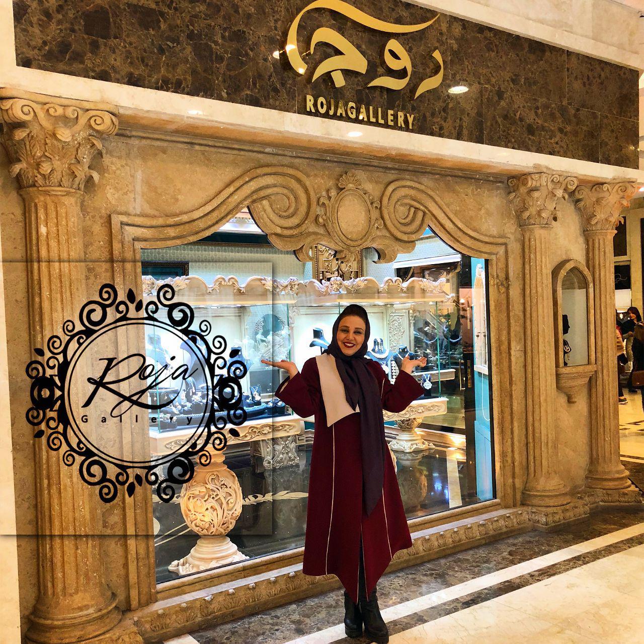عکس جواهر فروشی بهنوش بختیاری