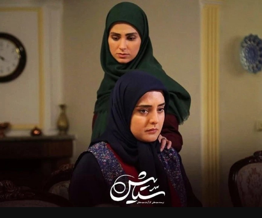 عکس لاله مرزبان در سریال ستایش عکس لاله مرزبان در سریال ستایش