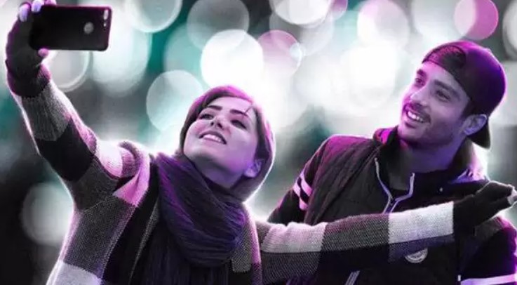 ساعد سهیلی و زیبا کرمعلی