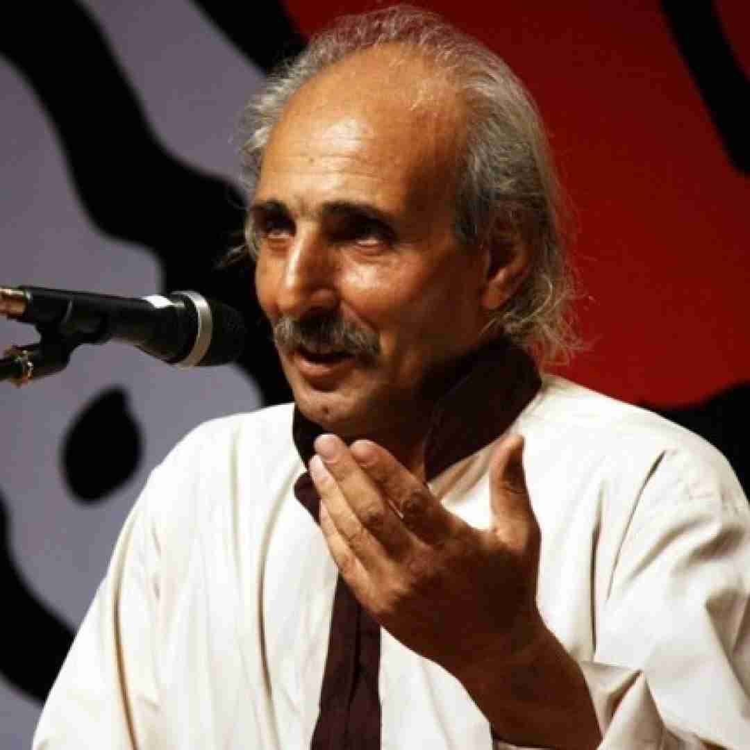 والپیپر ایرج رحمانپور