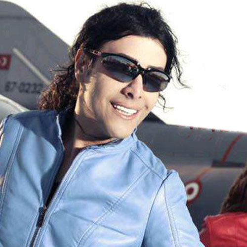 مهاجرت اشکین ۰۰۹۸ مهاجرت اشکین ۰۰۹۸