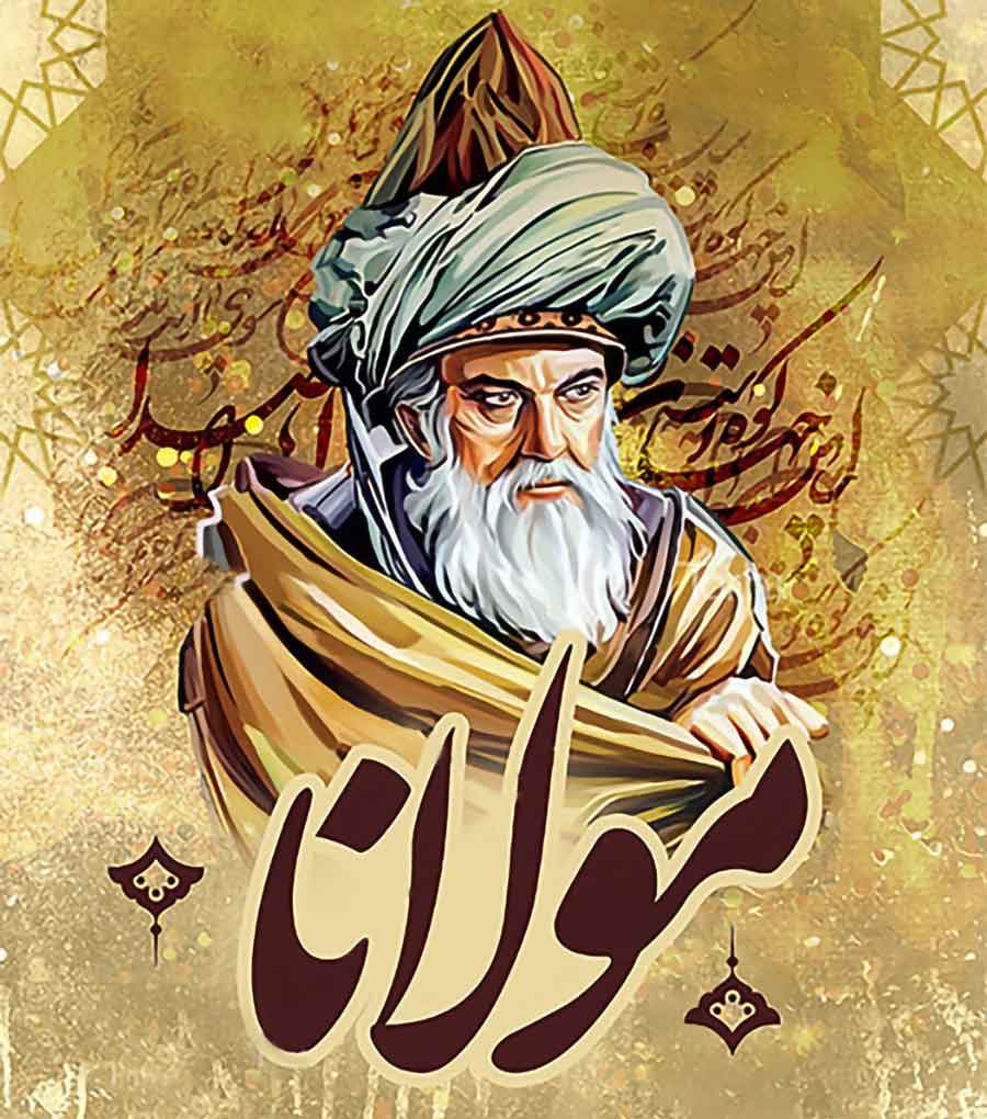 عکس مولانا