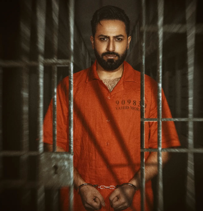 وحید مرادی دیوانه زنجیری