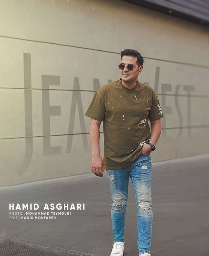 عکس های حمید اصغری عکس های حمید اصغری