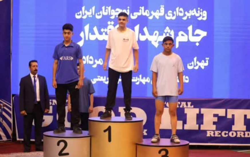 عکس آرمین زارعی