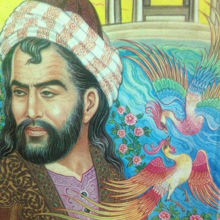 والپیپر حافظ شیرازی والپیپر حافظ شیرازی