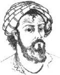 عکس فرخی سیستانی برای موبایل