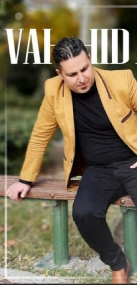 عکس وحید امینی