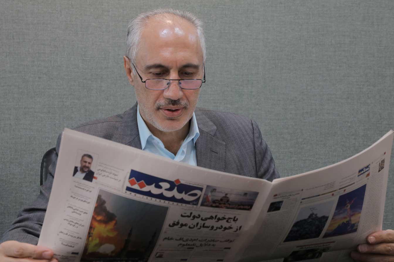 عکس سید حمید برای موبایل