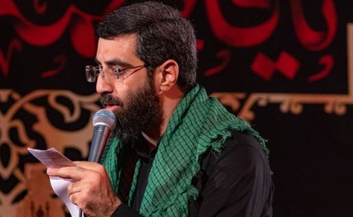 زندگینامه سید رضا نریمانی