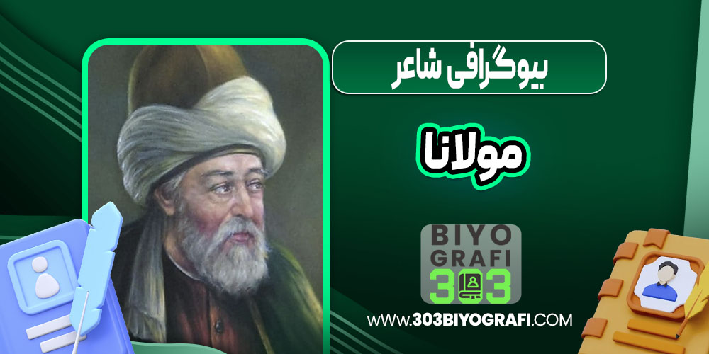 مرگ مولانا