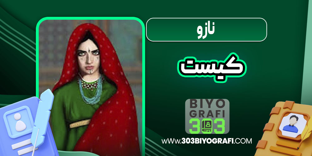 نازو کیه
